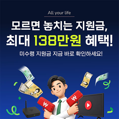 인터넷 올라프 이미지